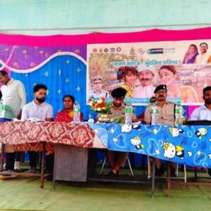 आपकी पुलिस आपके द्वार : साइबर ठगी से सावधान ! जशपुर पुलिस ने लॉन्च किया ‘साइबर योद्धा’ मिशन, जशपुर पुलिस ने ग्राम पोरतेंगा में चलाया विशेष जागरूकता अभियान.