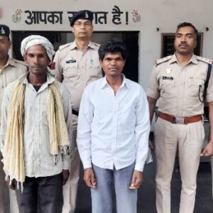 भीड़ के हाथों मौत! युवती के घर घुसे युवक को पीट-पीटकर मार डाला, हत्या में दो गिरफ्तार, तीसरे की तलाश जारी