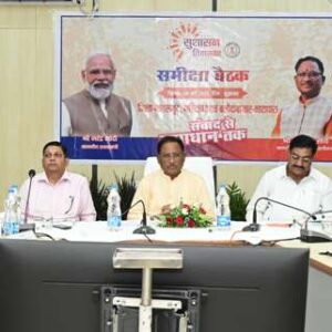 एक सफल अधिकारी वही होता है जो पहल करता है, संवाद करता है और समाधान तक पहुँचता है – मुख्यमंत्री श्री साय