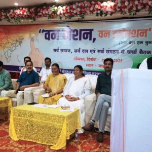 “एक देश, एक चुनाव” पर जशपुर में सामाजिक संगठनों का एकजुट समर्थन, सैकड़ों गणमान्य नागरिकों ने लिया जिला स्तरीय संगोष्ठी में भाग.