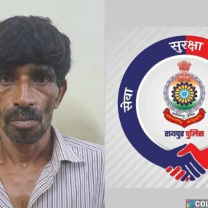 राजधानी में गांजा तस्करी का भंडाफोड़ : पकड़ा गया नशे का सौदागर, 13 हजार के गांजे के साथ गिरफ्तार हुआ गांधी नगर का अज्जू, एनडीपीएस एक्ट में मामला दर्ज कर की गई कार्यवाही.