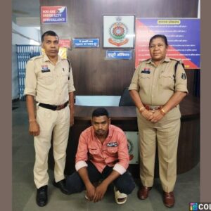 शादी का झांसा देकर युवती से दुष्कर्म : चार साल की पहचान बनी दर्दनाक धोखा, युवक ने युवती का किया शारीरिक शोषण, कोतरारोड़ पुलिस ने आरोपी को गिरफ्तार कर भेजा जेल.