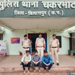 पत्नी से संबंध की शंका में युवक की बेरहमी से हत्या : चकरभाठा में दिल दहला देने वाली वारदात, रात में मिली मौत, चरित्र शंका में तीन दोस्तों ने युवक को पीट-पीटकर मार डाला, हत्या का केस दर्ज, न्यायिक रिमांड पर भेजेव गए जेल.