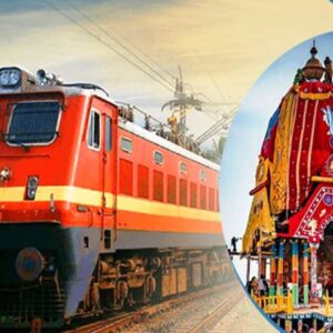 रथयात्रा पर्व पर यात्रियों को तोहफा : गोंदिया-खुर्दारोड के बीच चलेगी स्पेशल ट्रेन, त्योहारी भीड़ को देखते हुए दक्षिण पूर्व मध्य रेलवे ने शुरू की रथयात्रा स्पेशल ट्रेन सेवा….जानें समय और रूट.
