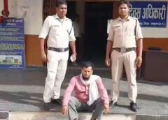 बाइक चोरी की वारदात सुलझी : सीसीटीवी से पकड़ा गया चोर, चोरी की मोटरसाइकिल अंबिकापुर पुलिस ने की बरामद, आरोपी हुआ गिरफ्तार, भेजा गया न्यायिक रिमांड में जेल.