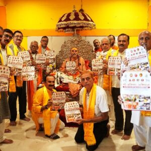 शंकराचार्य ने किया पुस्तिका का भव्य विमोचन : गौमाता को राष्ट्रमाता घोषित कराने की मुहिम में जुड़ा सिंधी समाज, गौरक्षा आंदोलन को देश-विदेश से मिला समर्थन, शंकराचार्य जी के अभियान से सिंधी समाज ने जोड़ा तन-मन-धन.