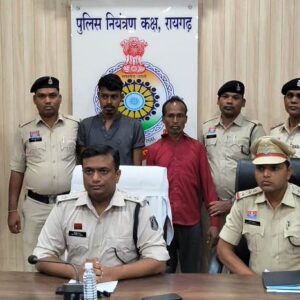 साड़ी बनी मौत का फंदा : रायगढ़ के बांधापाली में महिला की गला घोंटकर हत्या का सनसनीखेज खुलासा, ‘दोस्ती’ के नाम पर मौत, महिला की हत्या कर भागे आरोपी, छाल पुलिस ने बांधापाली और रायपुर से पकड़ा.