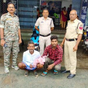 खेत में छिपी थी खून की कहानी : जमीन के झगड़े में पिता-पुत्र ने उतारा ग्रामीण को मौत के घाट, धरती के नाम पर कत्ल, केशला में हत्या का खौफनाक खुलासा, 48 घंटे में आरोपी गिरफ्तार.