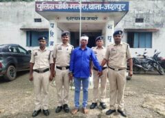 गौ-तस्करी पर करारा प्रहार : जंगलों से लेकर हाइवे तक तस्करों के मंसूबे नाकाम, जशपुर पुलिस की बड़ी कार्रवाई, तेज रफ्तार बोलेरो, पुलिस की पीछा-गिरी और जंगल में घेराबंदी,जशपुर में गौ-तस्करी का हाई-वोल्टेज ड्रामा.