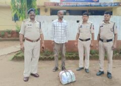 4 किलो से अधिक गांजा के साथ गिरफ्तार हुआ शशिभूषण दुबे, NDPS एक्ट के तहत भेजा गया जेल!