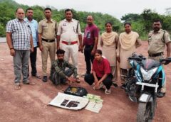 नशे के विरूद्ध पुलिस की बड़ी सफलता : मेडिकल कॉलेज रोड से नशीली दवाओं की तस्करी करते युवक-युवती गिरफ्तार, रायगढ़ में नशे का जाल, पल्सर से आ रहे थे युवक-युवती, एनडीपीएस एक्ट में हुई कार्यवाही.