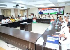 कांग्रेस का बड़ा सियासी दांव! रायपुर में खड़गे की विशाल सभा से पहले चार अहम बैठकें, आंदोलन की रणनीति तय!