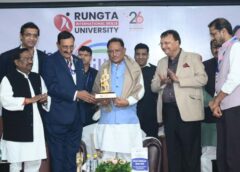 छत्तीसगढ़ को स्किल हब बनाने की दिशा में ऐतिहासिक पहल: मुख्यमंत्री विष्णुदेव साय ने कहा – “समाज के हर वर्ग की भागीदारी से ही बनेगा विकसित छत्तीसगढ़”