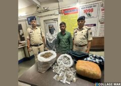 ‘गुड़िया’ निकली नशे की सौदागर : रायपुर में 5 किलो गांजे के साथ धरी गई पुरानी तस्कर, रायपुर में यूनियन क्लब के पास दो पुराने आरोपी फिर 5 किलो गांजे के साथ गिरफ्तार,