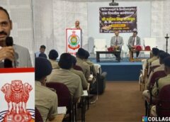 नवीन अपराध कानूनों पर एक दिवसीय जागरूकता कार्यशाला : जांजगीर पुलिस लाइन में न्यायाधीशों और अधिकारियों ने दिए व्यावहारिक दिशा-निर्देश, NDPS से लेकर स्नेक बाईट तक–अब ऑन द स्पॉट फॉरेंसिक जांच, पुलिस कार्यशाला में खुली तकनीकी क्रांति की परतें !