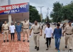 रायपुर में सरेआम बेसबॉल से हमला : खून से लथपथ हुआ मजदूर, वायरल वीडियो बना सुराग, वीडियो वायरल होते ही पुलिस ने दबोचे हमलावर, मारपीट के दो आरोपी को चंद घंटों में गिरफ्तार कर की गई कार्यवाही.