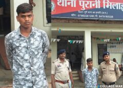 भिलाई में सर्विस रोड पर साइकिल सवार से लूट और जानलेवा हमला : शराब के लिए पैसे मांगे, नहीं देने पर चाकू मार  लूटा ₹2500, दिल दहला देने वाली घटना, चाकू से वार करने वाला आरोपी गिरफ्तार कर भेजा गया रिमांड पर.