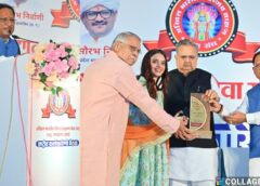 मुख्यमंत्री विष्णुदेव साय अखिल भारतीय वैष्णव ब्राह्मण सेवा संघ की राष्ट्रीय कार्यकारिणी बैठक में हुए शामिल, कहा – वैष्णव ब्राह्मण समाज का रहा है गौरवशाली इतिहास