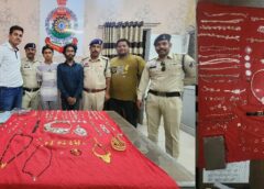 रायपुर में स्पेशल ऑपरेशन : गुढ़ियारी का कुख्यात लल्ला उर्फ आकाश चोरी में पकड़ा गया, पास्को और हत्या के प्रयास जैसे मामलों में भी था फरार, सोने-चांदी की चोरी के साथ बलात्कार और हत्या के प्रयास का आरोपी एक ही वारदात में पकड़ा गया.