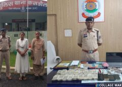 करोड़ों की शेयर ट्रेडिंग ठगी का खुलासा : शेयर बाजार में पैसा दोगुना करने का लालच बना लाखों का नुकसान, मास्टरमाइंड की पत्नी श्वेता अवसरिया गिरफ्तार, सोना-नगदी-प्रॉपर्टी दस्तावेज जब्त, न्यायालय में किया प्रस्तुत.