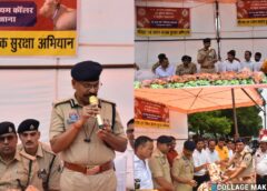 ‘गौरक्षा एवं वाहन चालक सुरक्षा’ अभियान : पुलिस की ‘रेडियम कॉलर मुहिम’ बनी जीवन रक्षक योजना, बरसात में रोड पर मौत बनकर बैठे थे मवेशी, गौवंश बन रहा सड़क हादसों का कारण, रायपुर पुलिस ने रेडियम बेल्ट पहनाकर लगाया हादसों पर ब्रेक.