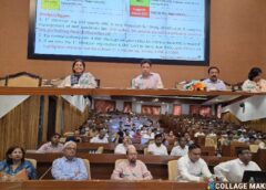 छत्तीसगढ़ में स्वास्थ्य सेवाओं पर दो दिवसीय मंथन: सचिव अमित कटारिया बोले- “कोई ढिलाई नहीं चलेगी!”