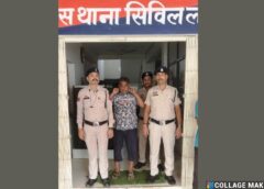 बिलासपुर में सट्टा गिरोह का पर्दाफाश : पुलिस की दबिश में बड़ा खुलासा,  सट्टा अड्डे पर छापा, तिफरा निवासी शैलेश कश्यप गिरफ्तार, कई नाम और भी रडार पर.