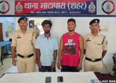 पुलिस की गिरफ्त में गांजा गैंग : उड़ीसा से छत्तीसगढ़ तक फैले नशे के जाल का खुलासा, एक्सप्रेस ट्रेन से गांजा तस्करी, पुलिस ने 17 किलो गांजा के साथ गिरोह के मास्टरमाइंड दो मुख्य सप्लायर को गिरफ्तार कर भेजा न्यायिक अभिरक्षा में.