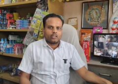 पुलिस मुहिम को मिला जनता का साथ, अब दुकानें भी बनेंगी अपराध पर नजर रखने वाली चौकी, सूर्या विहार में व्यापारी ने लगाए सड़क की निगरानी वाले तीन कैमरे, रायगढ़ में CCTV कैमरों की बाढ़, व्यापारी बोले – ‘सुरक्षा है हमारी जिम्मेदारी.’