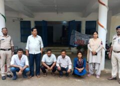 सुसाइड नोट में खुली प्रताड़ना की परतें, पांच आरोपियों को पुसौर पुलिस ने भेजा जेल, जहर खाकर जान देने वाला युवक छोड़ गया बड़ा सच, मानसिक उत्पीड़न के आरोपी गिरफ्तार कर भेजे गए न्यायिक अभिरक्षा में.