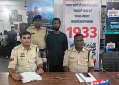 पिकनिक के दौरान युवक पर चाकू से हमला करने वाला सात माह से फरार आरोपी गिरफ्तार, चांपा पुलिस ने राजा साहू को भेजा न्यायिक अभिरक्षा में जेल.