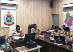 क्राइम मीटिंग : 60 दिन से लंबित अपराधों पर चलेगा पुलिस का बुलडोजर, एसपी ने सुनाया अंतिम अल्टीमेटम, गांवों में घुसकर अपराध पर कसेगा शिकंजा, रायगढ़ पुलिस की नई रणनीति से कांप उठेगा अपराध जगत.