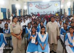 स्कूल में पहुंची महिला रक्षा टीम : सोशल मीडिया से लेकर नशा मुक्ति तक, दुर्ग पुलिस ने बच्चों को दी जिंदगी बदलने वाली सीख, छात्रों को बताया डिजिटल अरेस्टिंग और 1930 हेल्पलाइन का महत्व, अभिव्यक्ति ऐप से जोड़ा स्कूल स्टॉफ को, दुर्ग पुलिस का सराहनीय कदम.