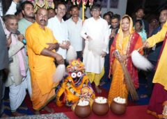 श्रीमंदिर में जगन्नाथ महाप्रभु का ऐतिहासिक प्रवेश : रसगुल्ला से मनाया गया लक्ष्मी माता का मान,  जनता में भक्ति का संचार, रथयात्रा में निकला भाग्य का रथ, लॉटरी ड्रा में स्कूटी से लेकर साइकिल तक मिले इनाम, भक्तों को बांटी गई हिंदी भागवत पुराण.