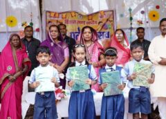 पीएम श्री स्वामी आत्मानंद स्कूल में धूमधाम से हुआ शाला प्रवेश उत्सव : छात्राओं को मिली साइकिल, बच्चों को किताबें, शाला प्रवेश उत्सव में श्रीमती कौशल्या साय ने बच्चों को दिया मेहनत और अनुशासन का मंत्र.