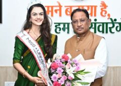 डॉ. अंजली पवार की सौजन्य भेंट: मुख्यमंत्री विष्णु देव साय ने दी बधाई, छत्तीसगढ़ पर्यटन को बढ़ावा देने का किया आग्रह