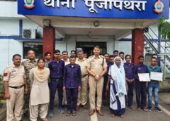 सड़क हादसों में जान बचाने वाले असली हीरो को रायगढ़ पुलिस ने दिया बड़ा सम्मान, गोल्डन ऑवर्स में फरिश्ते बनकर पहुंचे भुवनेश्वर और दिलीप, पूंजीपथरा थाना में मिला वीरता का पुरस्कार, कोटवारों को दी गई दायित्वों की जानकारी.