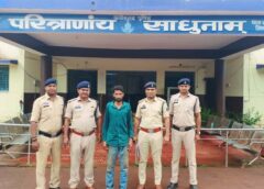 हत्या या हादसा ? 45 वर्षीय महिला की संदिग्ध मौत का खुलासा : प्रेमी ने ही गला घोंटकर की हत्या, नंदिनी पुलिस ने किया 24 घंटे में CCTV और तकनीक से अंधे कत्ल का खुलासा, शादी के दबाव में प्रेमी बना कातिल, आरोपी गिरफ्तार, की जा रही वैधानिक कार्यवाही.