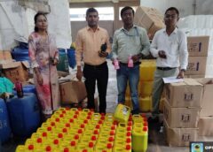 स्वास्थ्य मंत्री श्याम बिहारी जायसवाल के निर्देश पर प्रदेश भर में नकली प्रसाधन सामग्री और नशीली दवाओं के खिलाफ खाद्य एवं औषधि प्रशासन विभाग की बड़ी कार्रवाई : अवैध दवा सप्लाई चैन और नकली उत्पादों पर कसी नकेल, राज्य भर के 170 संस्थानों में मारे गए छापे