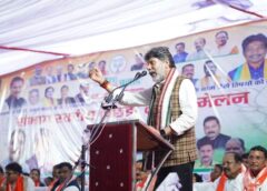 ‘संकल्प से सिद्धि’ की ओर बढ़ते कदम: कांकेर में हुआ ओबीसी सम्मेलन, किरण देव ने रखी सेवा-सुशासन की प्राथमिकता
