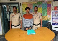 बिलासपुर में खुले आम चाकू लहराकर फैला रहा था खौफ, शनिचरी बाजार में दहशत का माहौल, चाकू लहराता युवक हुआ गिरफ्तार, लोगों में राहत.