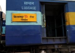 अब नहीं होगा वेटिंग का झंझट! बिलासपुर-रीवा एक्सप्रेस में अतिरिक्त स्लीपर कोच की सुविधा, जानिए तारीखें!