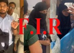 उप अभियंता भर्ती परीक्षा में इलेक्ट्रॉनिक उपकरणों से नकल करते हुए एक परीक्षार्थी पकड़ी गई, एफआईआर दर्ज