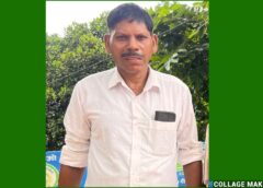 पीएम किसान योजना ने दिलाई आत्मनिर्भरता : ₹6000 सालाना की सीधी मदद से बदल रही किसानों की तक़दीर, बीज से मजदूरी तक का खर्च अब सरकार उठाएगी, पीएम किसान सम्मान निधि से जशपुर के किसान हो रहे सशक्त.