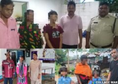 गुमशुदा बच्चों की तलाश में जशपुर पुलिस का बड़ा ऑपरेशन : शादी का झांसा, सोशल मीडिया का जाल और मासूम बच्चियों की तस्करी, ऑपरेशन मुस्कान ने खोले चौंकाने वाले राज़, आरोपियों को भेजा गया जेल, बच्चों को मिला नया जीवन.