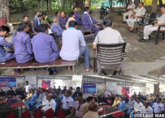पुलिस और पब्लिक के बीच मजबूत होती भागीदारी : रायगढ़ के जूटमिल, खरसिया और भूपदेवपुर थानों में कोटवारों की मीटिंग व प्रेरणास्पद नागरिकों एवं समाजसेवियों का सम्मान, समाजहित की दिशा में अनूठी पहल.