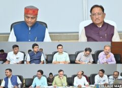 निर्माणाधीन सिंचाई परियोजनाओं को प्राथमिकता से पूर्ण करने मुख्यमंत्री विष्णुदेव साय ने दिए निर्देश