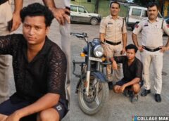 CRIME NEWS : धमकी, अपहरण और बलात्कार – एकतरफा प्रेम में युवती का अपहरण कर होटल में किया दुष्कर्म, कोतरारोड़ पुलिस ने आरोपी प्रभात सिदार को गिरफ्तार कर भेजा न्यायिक रिमांड पर.