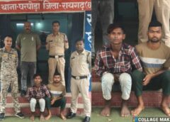 30 हजार की बैटरी चोरी का खुलासा : घरघोड़ा पुलिस ने पत्थलगांव के दो चोर दबोचे, बस से आए, ढाबा और ट्रैक्टर से बैटरी उड़ाई, घरघोड़ा पुलिस ने नर्सरी में छिपा माल किया बरामद, दो आरोपी गिरफ्तार कर भेजे गए न्यायिक रिमांड पर.
