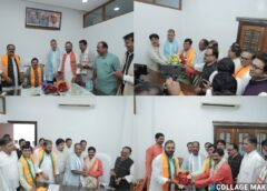 भाजपा नवनियुक्त पदाधिकारियों ने संभाला दायित्व, प्रदेश अध्यक्ष किरण सिंह देव बोले – संगठन विस्तार में निभाएँगे अहम भूमिका
